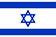 Bandiera Israele