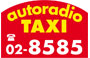 AUTORADIO TAXI 8585