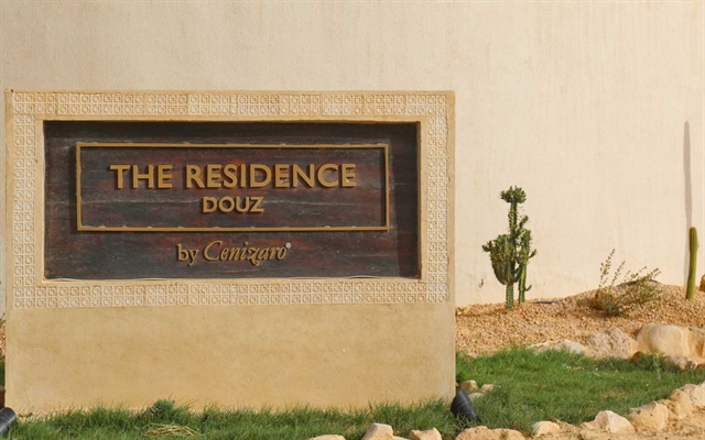 The-Residence-Douz-2-RID.JPG