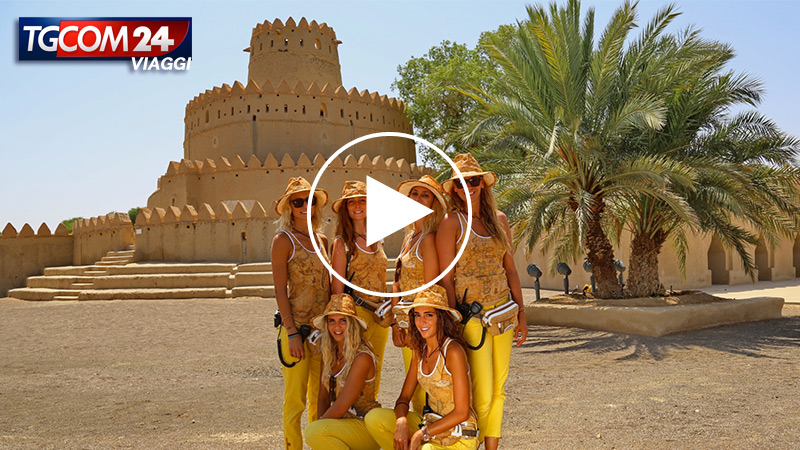 PREVIEW EPISODE 2, ABU DHABI